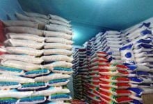 kenaikan harga beras di Samarinda