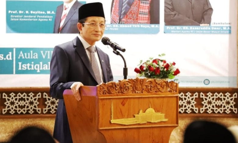tafsir ajaran Islam