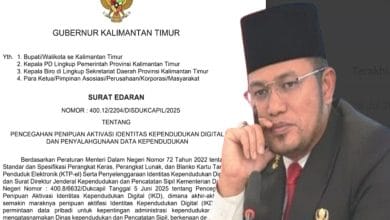 penipuan IKD