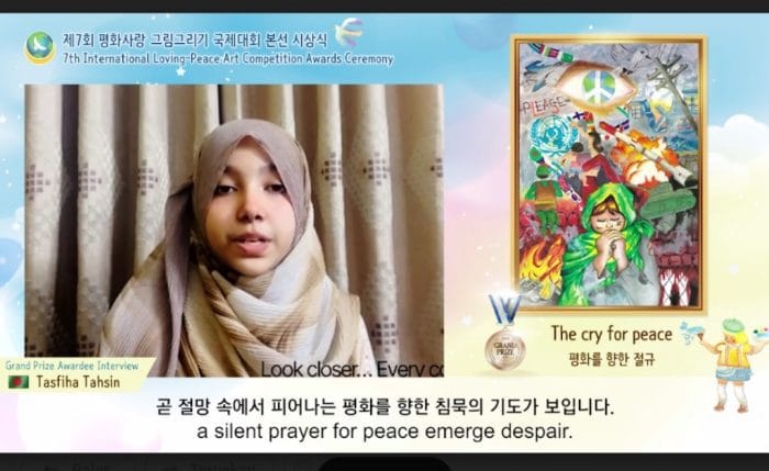 The Cry for Peace