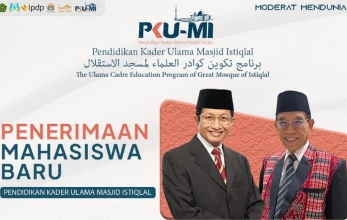 LPDP PKUMI