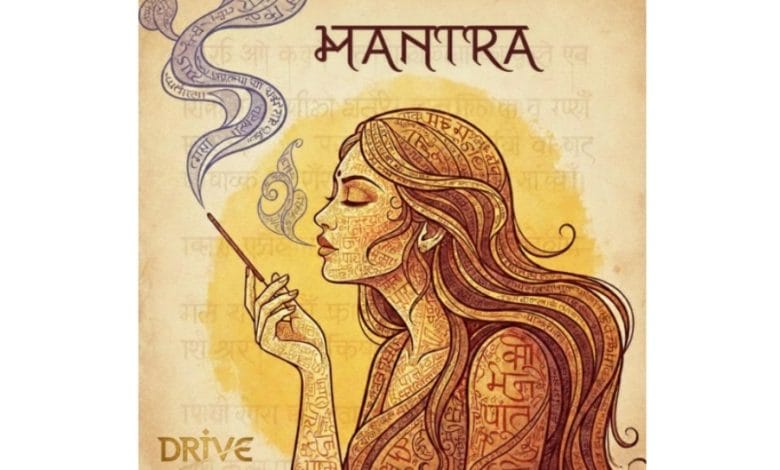 drive mantra