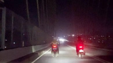 Jembatan Achmad Amins